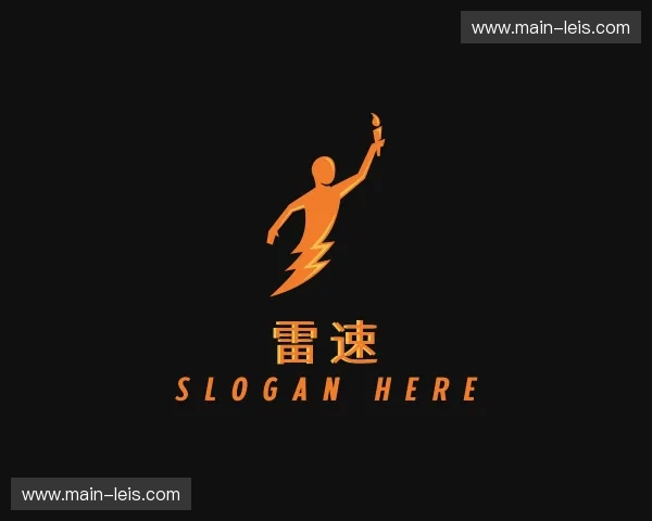 关于雷速官方网站